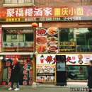온누리대광약국