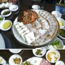 콩밭가인 이미지