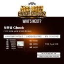 수퍼바디 짐 이미지