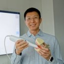 메디트라 이미지