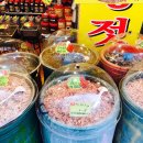 강경젓갈직판장 - 중랑구 사가정로50길 79 | 강경젓갈직판장