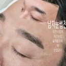 에스이엠