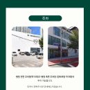 김현태김동민 동물의료센터 이미지