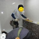 한샘목욕탕 이미지