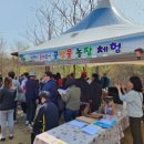 오산로컬협동조합 이미지