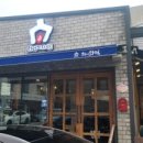 흥부공원 앞 이미지