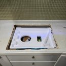 해운대메가센텀한화꿈에그린 이미지