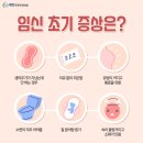 세린산부인과의원 네이버블로그