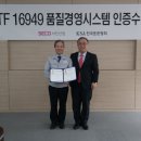 서진산업 이미지