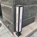 GS25안산사동점 | 안산 사동 드립커피 맛집 묵커피바 방문 후기