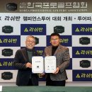 ㈜투데이투어 이미지