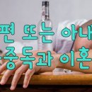 알콜사무소 네이버블로그