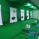 휴 실내골프연습장 이미지