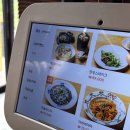 당가두로 | 목포 생면파스타 트라이팟 데이트 추천 후기