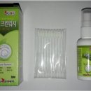 크린워시 이미지