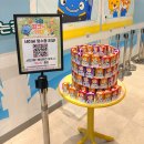 서리풀길 29-4 (1) | [(•'ٮ'•)৴뽀로로테마파크 월미도점] 29개월 에너자이저와 함께한 4,200평 대장정 / 내돈내산 후기