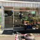 [인천 구월동 카페] 한국 전통디저트가 있는 다과점 분위기 좋은 차담정 솔직후기 (내돈내산, 주차꿀팁)