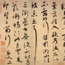 서화01 이미지