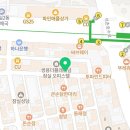 개꿀닭강정잠실새내역점 이미지