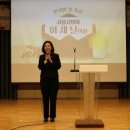 논현동 논현노인종합복지관 서울신문