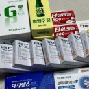 강서종로약국 네이버블로그