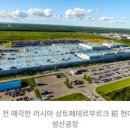 성우하이텍 이미지