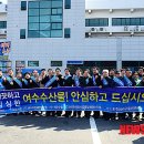 김충석 수산 이미지