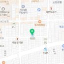 지에스(GS)25 개금원룸점 이미지