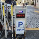 금정도서관 2F | 부산 전광판 업체 실제 led 설치 사례