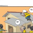 99인력공사 이미지