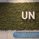 24시 언제나 동물병원 이미지