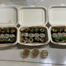 마리에김밥 이미지