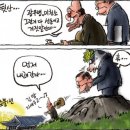 미친소