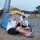 허니도그 | 🌿 &#34;베이스인네이처 할라 백패킹&#34; 후기(based in nature halla) 베이스인네이처제주도 아웃도어행사