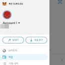 유니모바일 - 김해시 천곡로 14 | 유니모바일