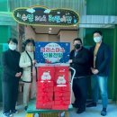 울주치매안심센터 이미지