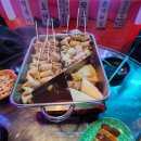 강남지하상회 이미지