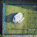 고인돌1 이미지