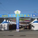 진례의원 이미지