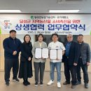 달성군농업기술센터 이미지