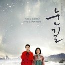 동주갤러리