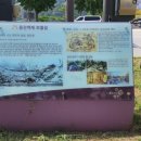 신관 육교 이미지