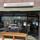 카페 칼레오(KALEO) 커피 로스터스 후기