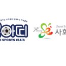 대한문화체육인재육성원