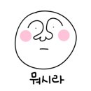 발트(VALT) 이미지