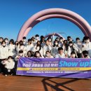 향로청소년문화의집 이미지