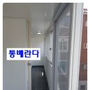 만수5동-18 이미지