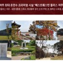 효종골프 이미지