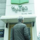 하나문고 이미지
