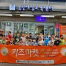 통복시장 이미지